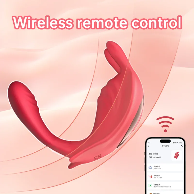 Wireless remote control vibrator for women, app-controlled sex toy, discreet adult pleasure device.